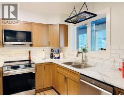 2pc Bathroom - 7977 Radium Golf Course Road Unit# 1, Radium Hot Springs, BC V0A1M0 Photo 9