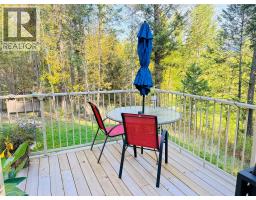 7977 Radium Golf Course Road Unit# 1, Radium Hot Springs, BC V0A1M0 Photo 23
