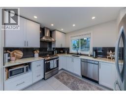4pc Bathroom - 891 Gleneagles Drive, Kamloops, BC V2E1K2 Photo 14