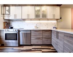25 - 2445 Homelands Drive, Mississauga, ON L5K2C6 Photo 16