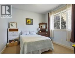 547 Mt. Tanner Place, Coldstream, BC V1B4B4 Photo 30