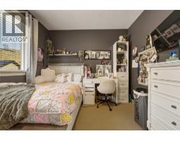 547 Mt. Tanner Place, Coldstream, BC V1B4B4 Photo 32