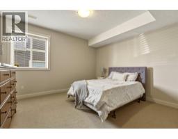 547 Mt. Tanner Place, Coldstream, BC V1B4B4 Photo 39