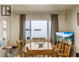 Dining room - 2535 Battersea Rd, Nanaimo, BC V9S3X6 Photo 11