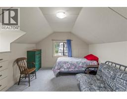 2535 Battersea Rd, Nanaimo, BC V9S3X6 Photo 17