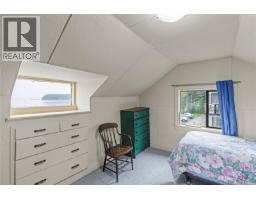 2535 Battersea Rd, Nanaimo, BC V9S3X6 Photo 18