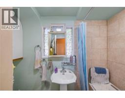 2535 Battersea Rd, Nanaimo, BC V9S3X6 Photo 25
