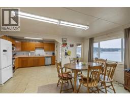 Laundry room - 2535 Battersea Rd, Nanaimo, BC V9S3X6 Photo 9