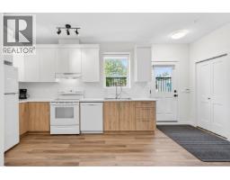 11217 250b Street, Maple Ridge, BC V2W0K6 Photo 30