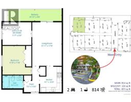 209 4728 Uplands Dr, Nanaimo, BC V9T5V1 Photo 16