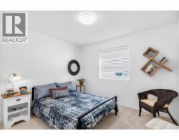 11217 250b Street, Maple Ridge, BC V2W0K6 Photo 23