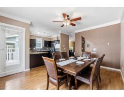 23 6575 192 Street, Surrey, BC V4N5T8 Photo 9
