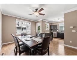 23 6575 192 Street, Surrey, BC V4N5T8 Photo 7