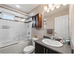 23 6575 192 Street, Surrey, BC V4N5T8 Photo 22