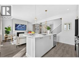 90 Savoy Landing SE - photo 12