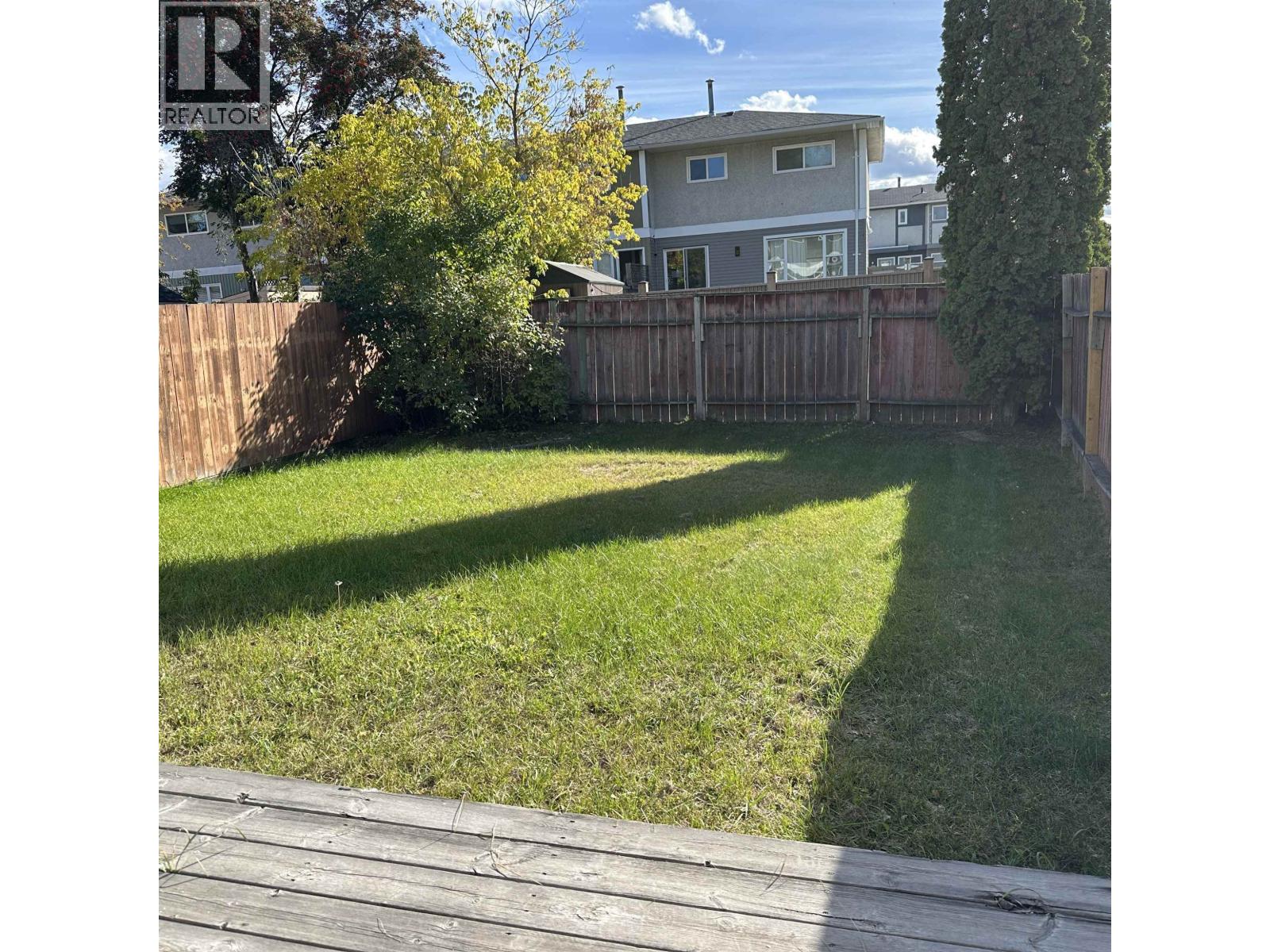 Living room of 164 MCARTHUR PLACE · Prince George, BC