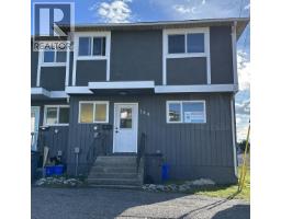 Front exterior of 164 MCARTHUR PLACE · Prince George, BC
