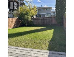 Living room of 164 MCARTHUR PLACE · Prince George, BC