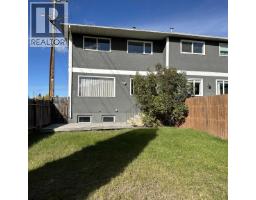 Kitchen of 164 MCARTHUR PLACE · Prince George, BC