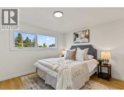 9716 2 Street SE - photo 18