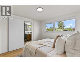 9716 2 Street SE - photo 19