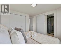9716 2 Street SE - photo 20