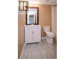 416 510 Prairie Avenue, Saskatoon, SK S7N2V4 Photo 39