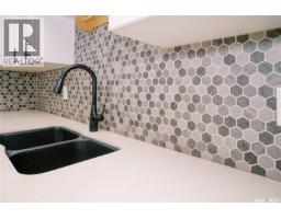 4pc Bathroom - 416 510 Prairie Avenue, Saskatoon, SK S7N2V4 Photo 9