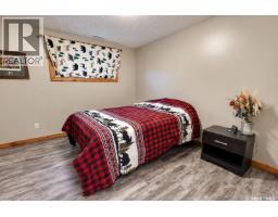 Brancepeth Acreage, Birch Hills Rm No  460, SK S0J0G0 Photo 37