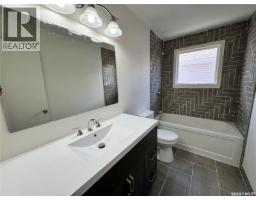 218 2nd Avenue E, Biggar, SK S0K0M0 Photo 16