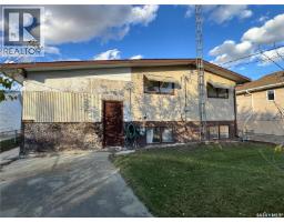 218 2nd Avenue E, Biggar, SK S0K0M0 Photo 34