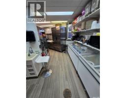 448 Government Road Ne, Weyburn, SK S4H0P6 Photo 10