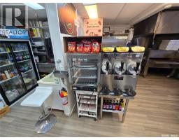 448 Government Road Ne, Weyburn, SK S4H0P6 Photo 14