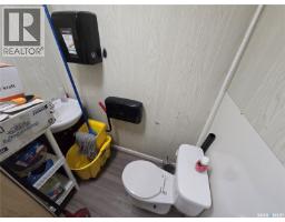 448 Government Road Ne, Weyburn, SK S4H0P6 Photo 22