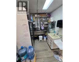 448 Government Road Ne, Weyburn, SK S4H0P6 Photo 9