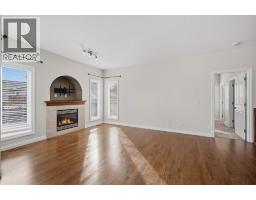 4pc Bathroom - 110 Ainsworth Crescent, Red Deer, AB T4R3B1 Photo 8