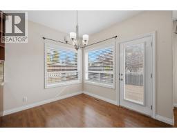 4pc Bathroom - 110 Ainsworth Crescent, Red Deer, AB T4R3B1 Photo 13