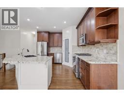 110 Ainsworth Crescent, Red Deer, AB T4R3B1 Photo 15