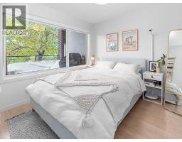 302, 317 22 Avenue SW - photo 17