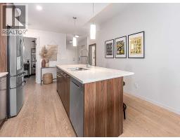 302, 317 22 Avenue SW - photo 8