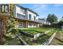 52 West Mitford Crescent, Cochrane, AB T4C1L2 Photo 35
