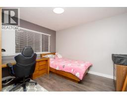 7312 Goleta Place, Burnaby, BC V5A1S9 Photo 16