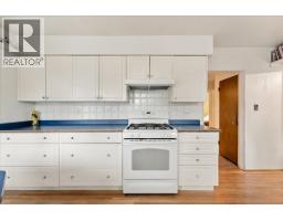 4295 Nottingham Road, North Vancouver, BC V7K2N3 Photo 10
