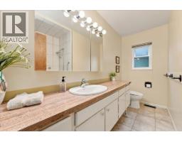 4295 Nottingham Road, North Vancouver, BC V7K2N3 Photo 15