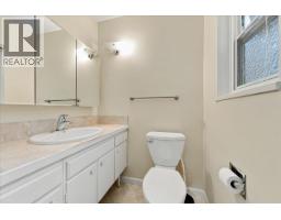 4295 Nottingham Road, North Vancouver, BC V7K2N3 Photo 16