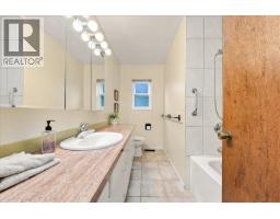 4295 Nottingham Road, North Vancouver, BC V7K2N3 Photo 17