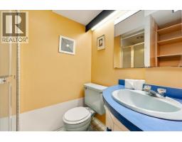 4295 Nottingham Road, North Vancouver, BC V7K2N3 Photo 22