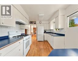 4295 Nottingham Road, North Vancouver, BC V7K2N3 Photo 8