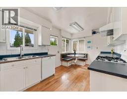 4295 Nottingham Road, North Vancouver, BC V7K2N3 Photo 9