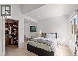 506 E 18th Avenue, Vancouver, BC V5V1G3 Photo 23